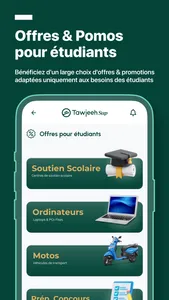 Tawjeeh Sup screenshot 6