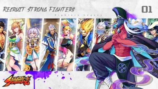 Fighters Legacy screenshot 1