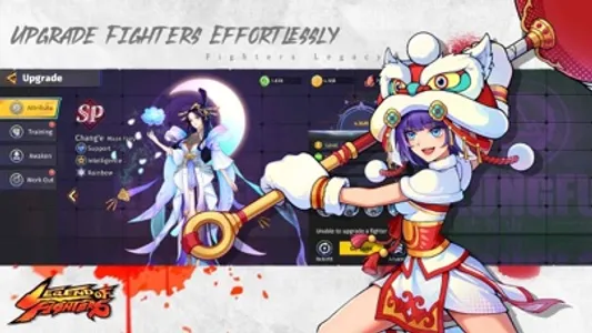 Fighters Legacy screenshot 2