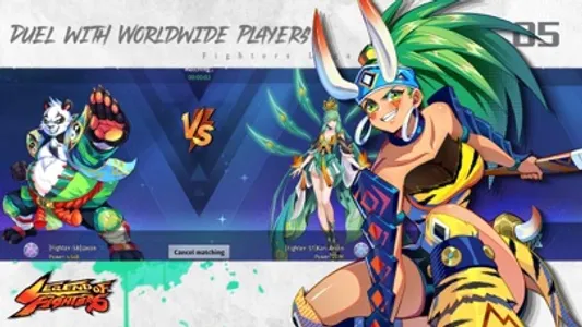 Fighters Legacy screenshot 5