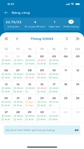 Gohr Business screenshot 1