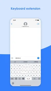 Thai Keyboard + Translator screenshot 6
