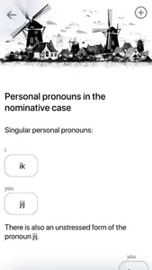 LEKKER.DAY screenshot 3