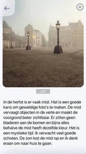 LEKKER.DAY screenshot 5