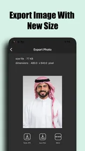 Size Image screenshot 2