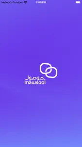 Mawsool - موصول screenshot 0