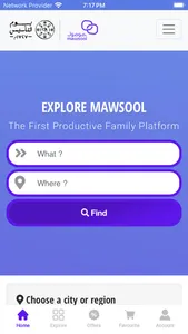 Mawsool - موصول screenshot 1