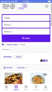 Mawsool - موصول screenshot 4