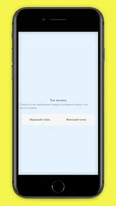 Казахские пословицы screenshot 3