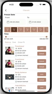 TrainWay screenshot 2