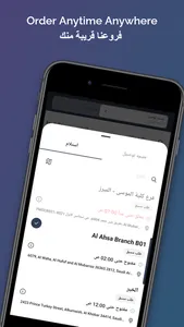 Dot Bakery & Cafe screenshot 1