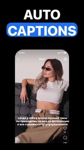 Captions For Video - Subtitles screenshot 0