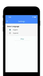 DDCET MCQ screenshot 4