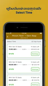 Larryta Agent screenshot 3