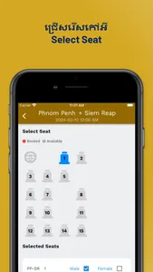 Larryta Agent screenshot 4