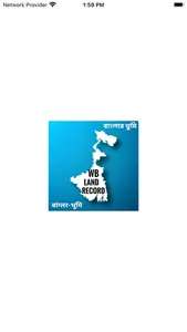 WB Land Record screenshot 0