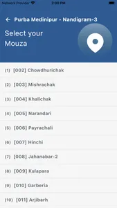 WB Land Record screenshot 3