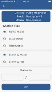 WB Land Record screenshot 4