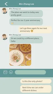 Do You Really Want to Know 2 screenshot 1