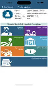 Sujala3 Land Resource Inventor screenshot 2