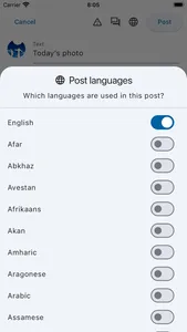 SkyThrow screenshot 6