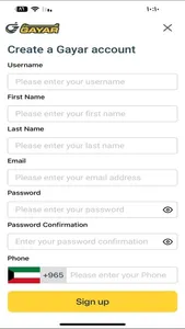 Gayar - غيار screenshot 1