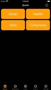 Qurani 2 Quran Hadith Tafsir screenshot 0