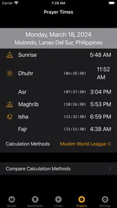 Qurani 2 Quran Hadith Tafsir screenshot 4