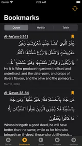 Qurani 2 Quran Hadith Tafsir screenshot 5