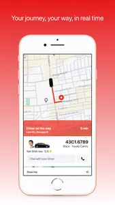 驛馬達達 screenshot 1