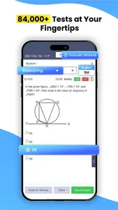 Achiever SSC screenshot 2