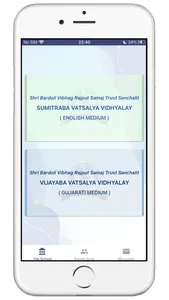 Vatsalya Vidhyalay School screenshot 0