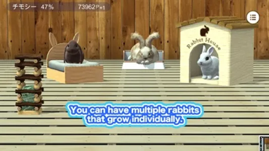 My Rabbit Room screenshot 1