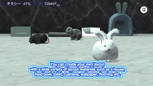 My Rabbit Room screenshot 2