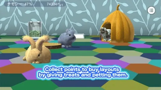 My Rabbit Room screenshot 3