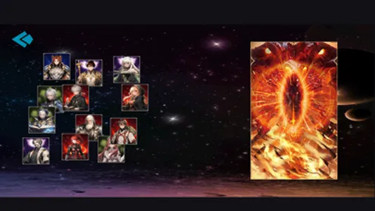 Call-of-Fate screenshot 3