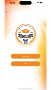 Pathshala Classes Jaipur screenshot 1