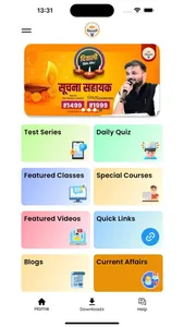 Pathshala Classes Jaipur screenshot 2