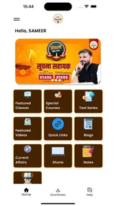 Pathshala Classes Jaipur screenshot 7