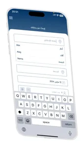 Egtaely screenshot 0