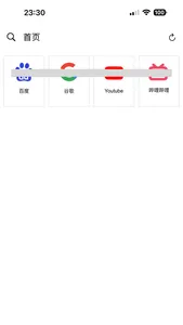 氧气 for Safari screenshot 0