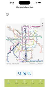 Chengdu Subway Map screenshot 2