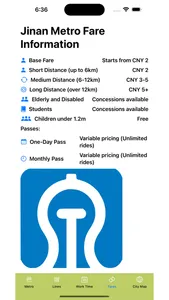 Jinan Subway Map screenshot 2