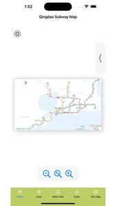 Qingdao Subway Map screenshot 1