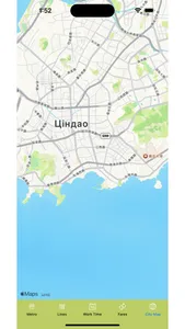 Qingdao Subway Map screenshot 3