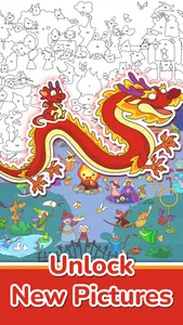 Sticker Magic Puzzle screenshot 0