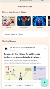 Medicase screenshot 1