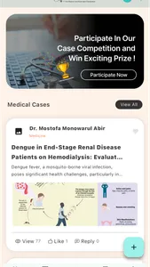 Medicase screenshot 2