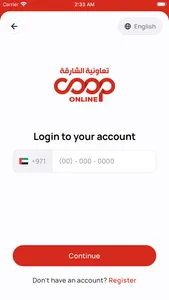 Sharjah Co-op screenshot 4