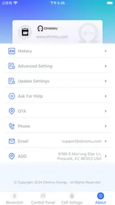 Ohmmu Energy screenshot 3